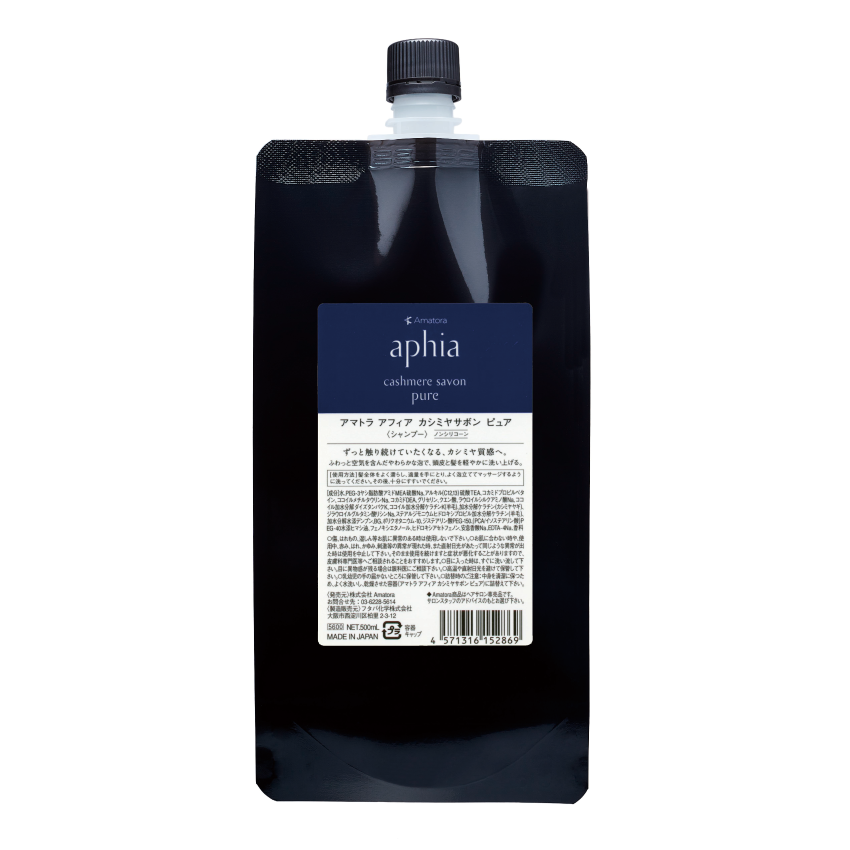 おやしらぶ様】専用 アチーブメントQuality Company Design おやしらぶ おやしらぶ様】専用 アチーブメントQuality Company Design おやしらぶ