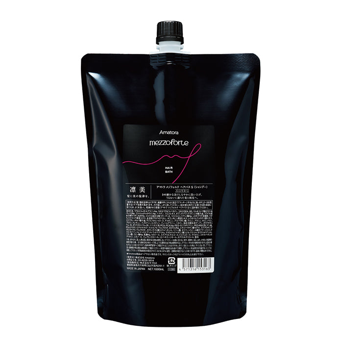 アマトラ メゾフォルテ ヘアバス1000ml レフィル アマトラ メゾフォルテ ヘアバス S〈シャンプー〉 レフィル 1000ml