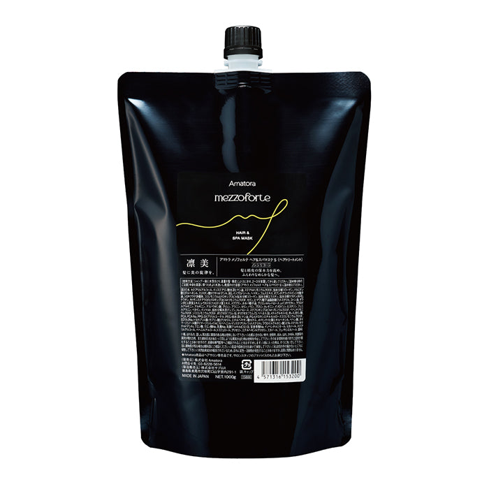 【NEW】 アマトラ　メゾフォルテ　スパマスク　トリートメント　詰め替え アマトラ メゾフォルテ ヘア＆スパマスク S〈ヘアトリートメント