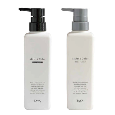 2025 TAYA Moist and Color シャンプー＆トリートメント セット