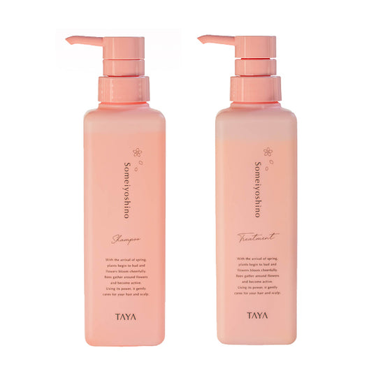 2026 そめいよしの シャンプー＆トリートメントセット