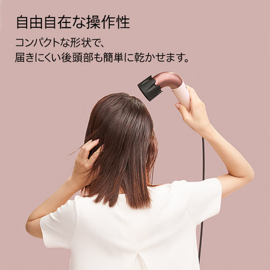 ダイソン Supersonic r セラミックピンク HD17VLP