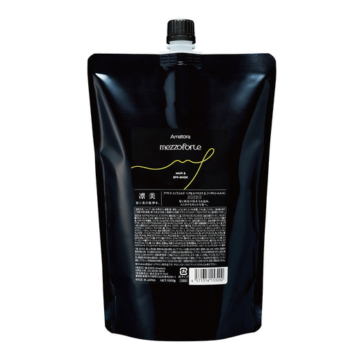 アマトラ　メゾフォルテ　トリートメント アマトラ メゾフォルテ ヘア＆スパマスク S〈ヘアトリートメント
