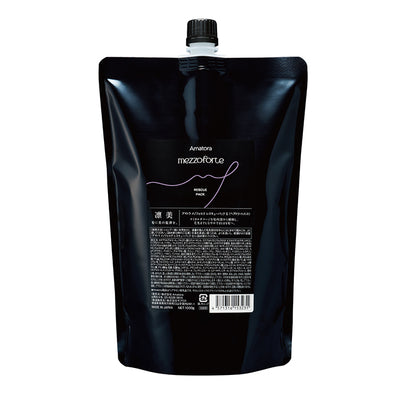 アマトラ メゾフォルテ レスキューパック S〈ヘアトリートメント〉　レフィル 1000g