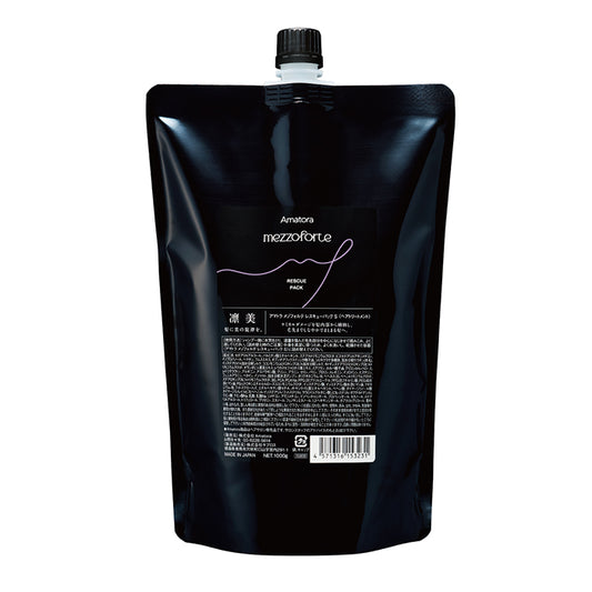 アマトラ メゾフォルテ レスキューパック S〈ヘアトリートメント〉　レフィル 1000g