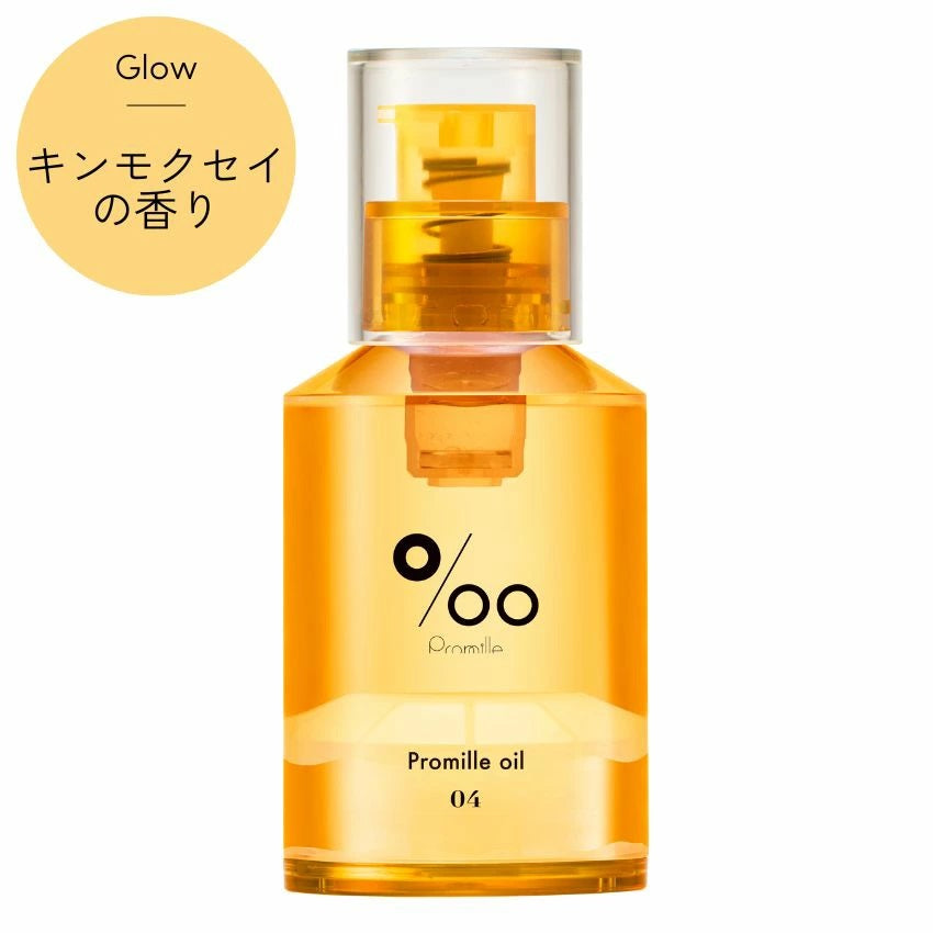 TAYA ヘッド TE-1000新品 TAYA TE-1000 ローターヘッドシステム - ラジコン販売 柳屋模型