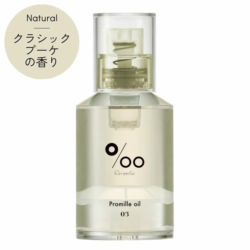 TAYA ヘッド TE-1000新品 NEW ITEM – TAYA ONLINE STORE