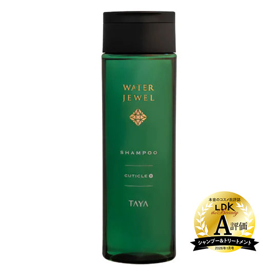 ウォータージュエル キューティクルプラス シャンプー [TAYAオリジナル商品]