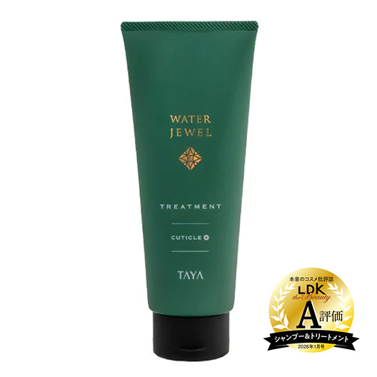 ウォータージュエル キューティクルプラス トリートメント [TAYAオリジナル商品]